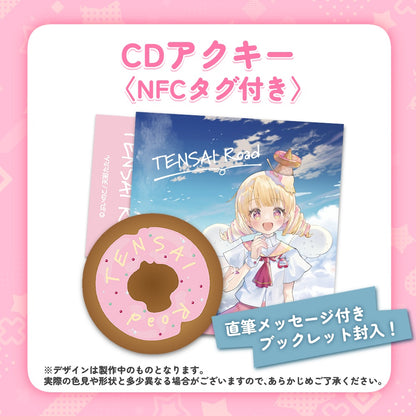 【天彩たたん】CDアクキー　- 1st Anniversary Goods - （※送料込み価格）
