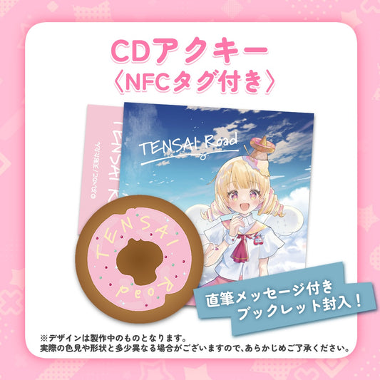 【天彩たたん】CDアクキー　- 1st Anniversary Goods - （※送料込み価格）