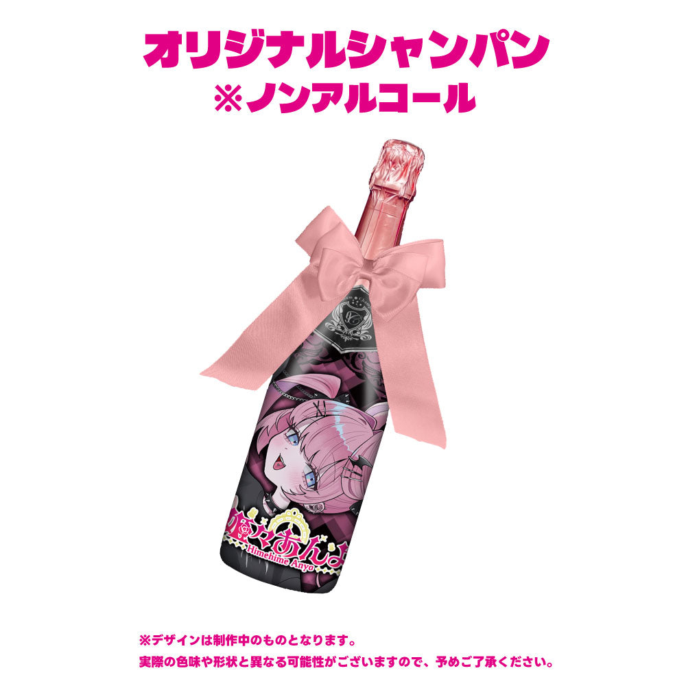 【姫々あんよ】2026誕生日記念グッズ