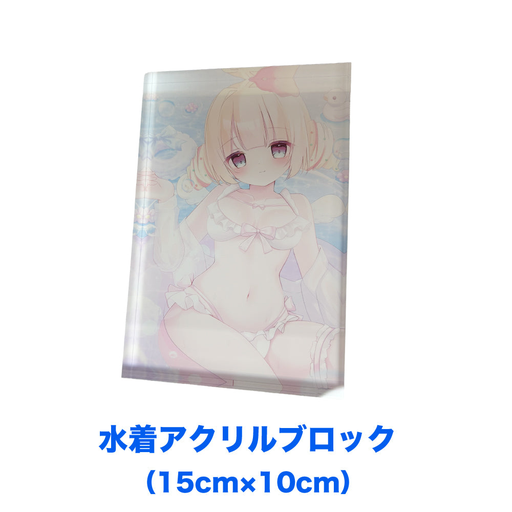 【天彩たたん】夏祭りオリジナルグッズ【ご自宅発送専用】